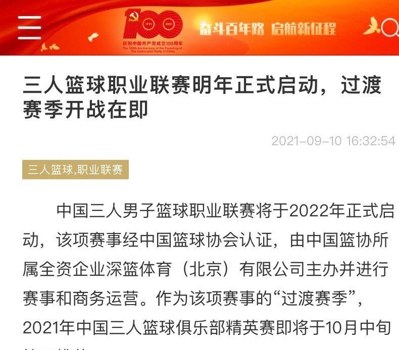 国米官方祝索默35岁生日快乐，本赛季20次出场13次零封今天是国米门将索默35岁生日，国米官方也为其送上生日祝福。